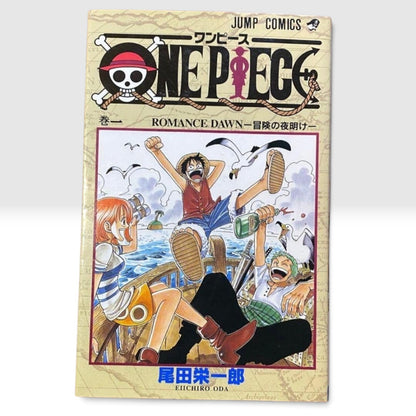 ONE PIECE Vol.1 1st Print Edition 1997 1998 Manga Eiichiro Oda JAPAN