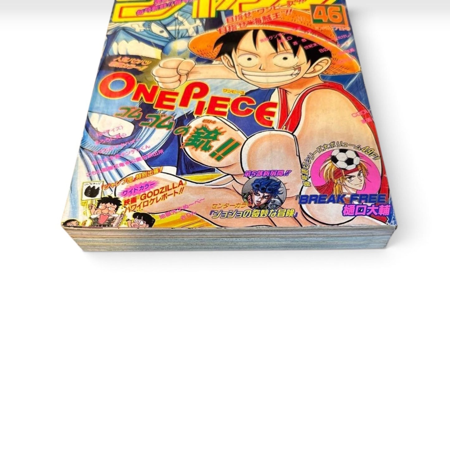 Weekly Shonen Jump 1997 No.46 One Piece 2nd Cover Color Pages Eiichiro Oda Japan