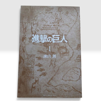 ATTACK ON TITAN Vol. 1 First 1st Printing Edition Manga Japan Rare