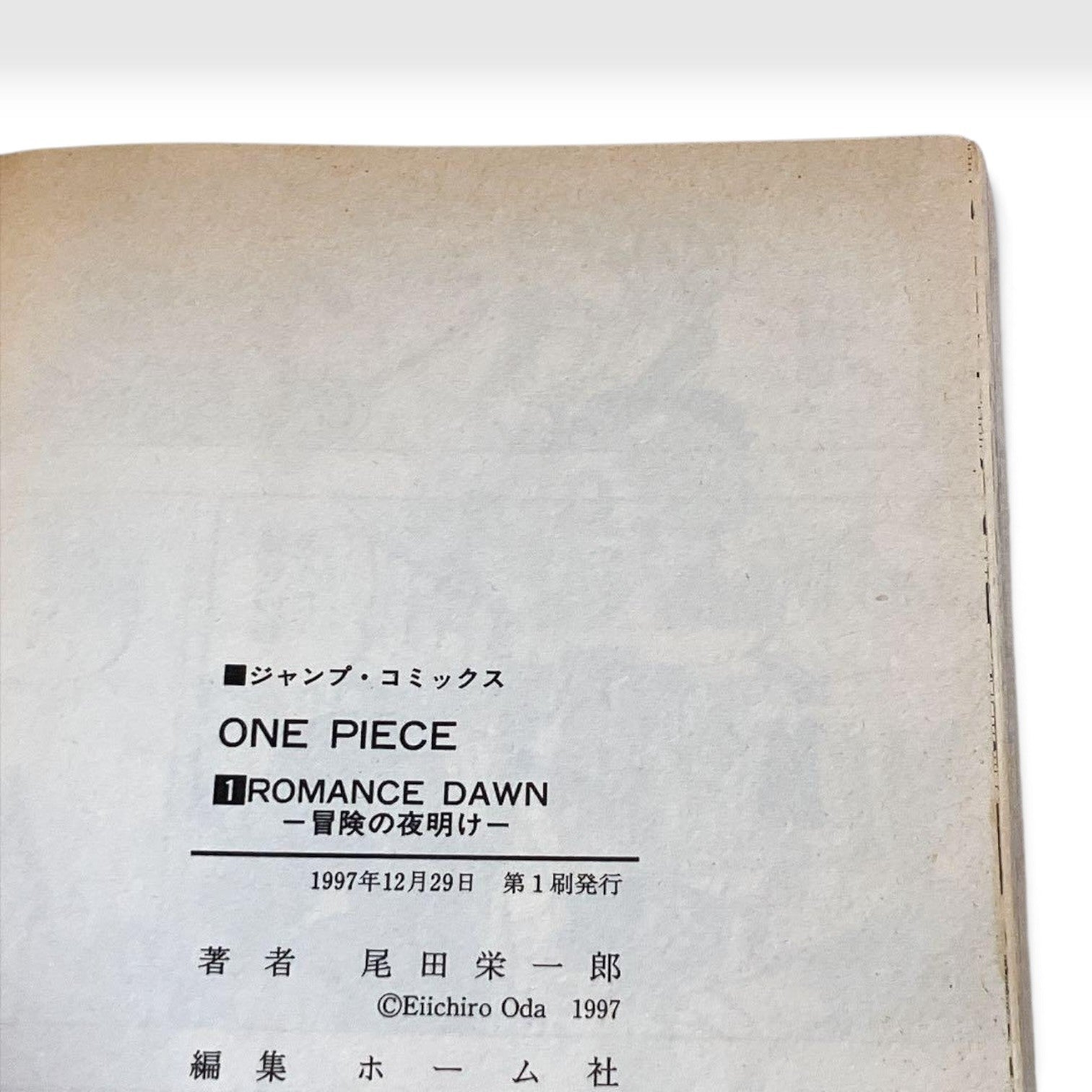 One Piece Vol.1-3 Manga Set All 1st Edition 1st Printing 1997 Eiichiro Oda Japan