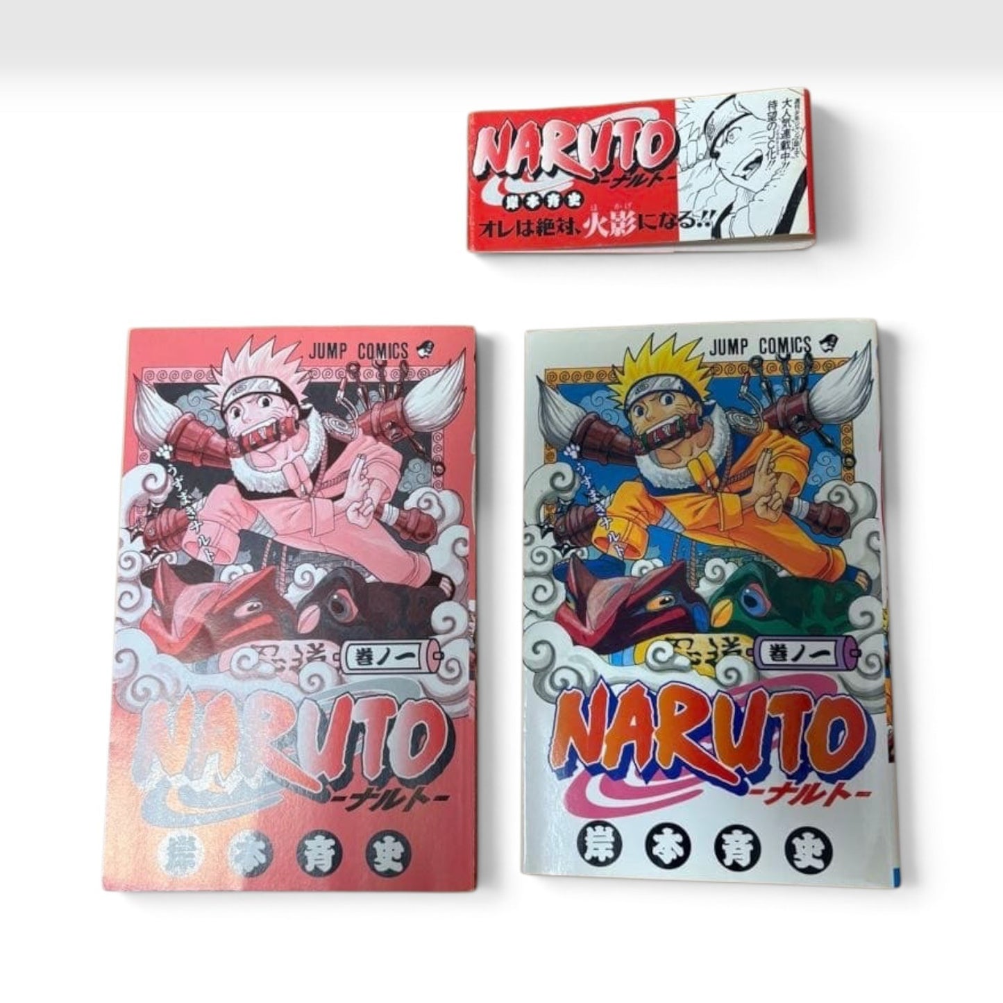 Obi NARUTO Vol 1 First Edition 1st First Printing 2000 Manga Masashi Kishimoto