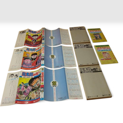Matarou ga Kuru Vol.1-13 Complete Set All 1st Edition Fujiko Fujio Japan Manga