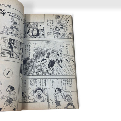 Shaman King Vol.1 1st Edition 1st Printing Japanese Manga Hiroyuki Takei