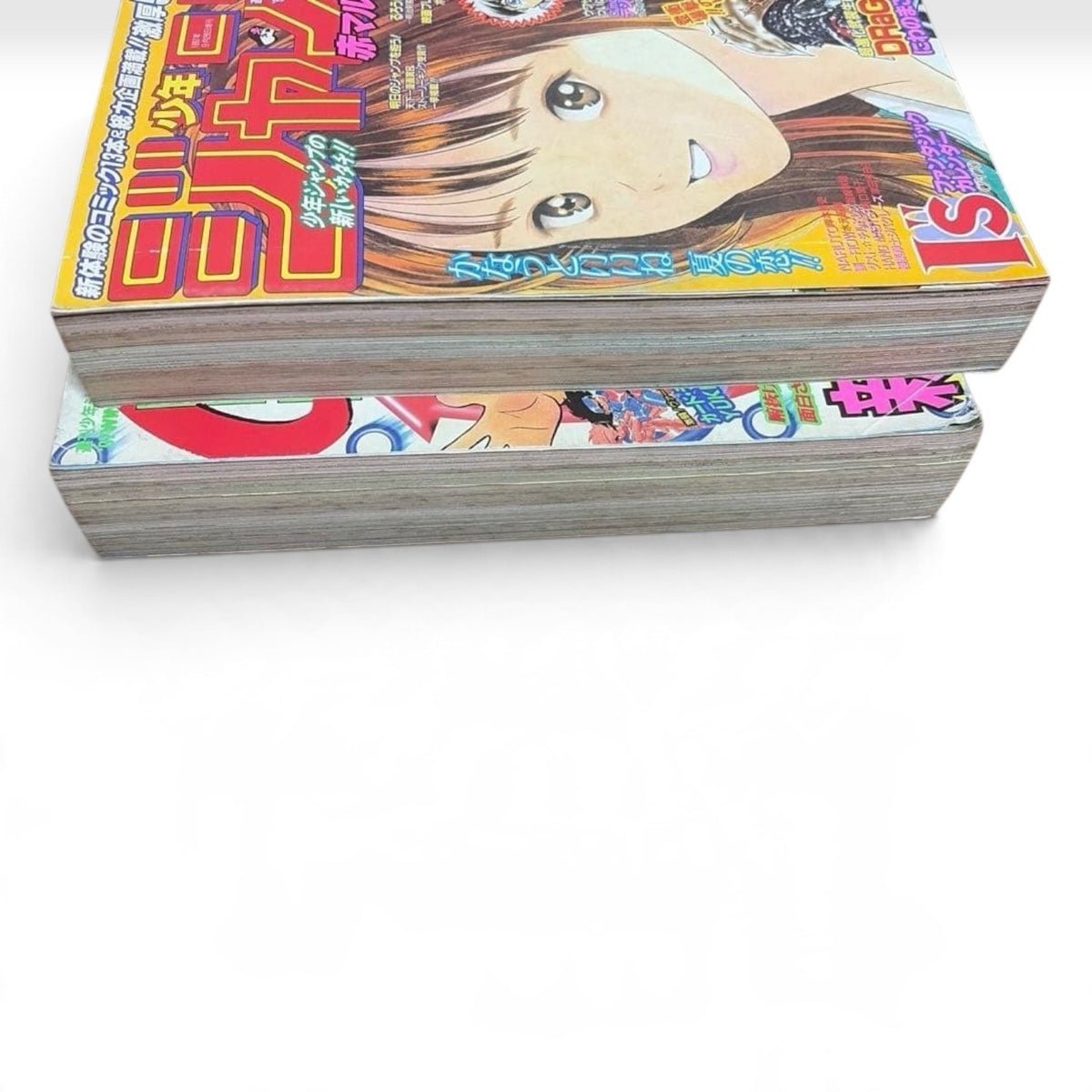 Akamaru Jump 1997 Summer Winter Set Naruto Pilot Karakuri Masashi Kishimoto