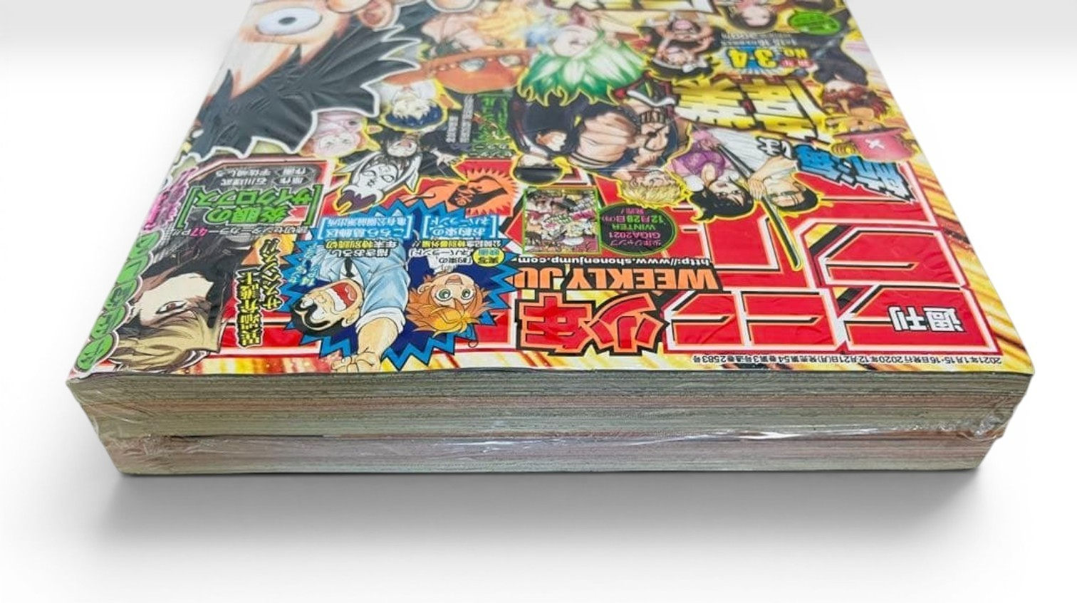 SEALED Weekly Shonen Jump 2021 No.3&4 and 5&6 One Piece Episode 999-1000 Shrink