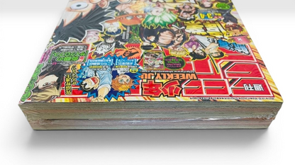 SEALED Weekly Shonen Jump 2021 No.3&4 and 5&6 One Piece Episode 999-1000 Shrink