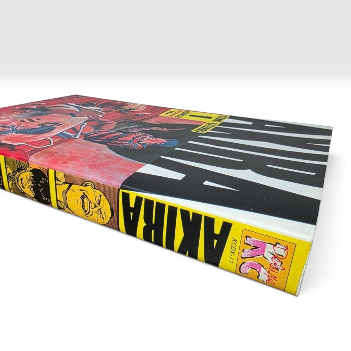 AKIRA Vol. 1 First Print Japanese Manga Katsuhiro Otomo Kodansha