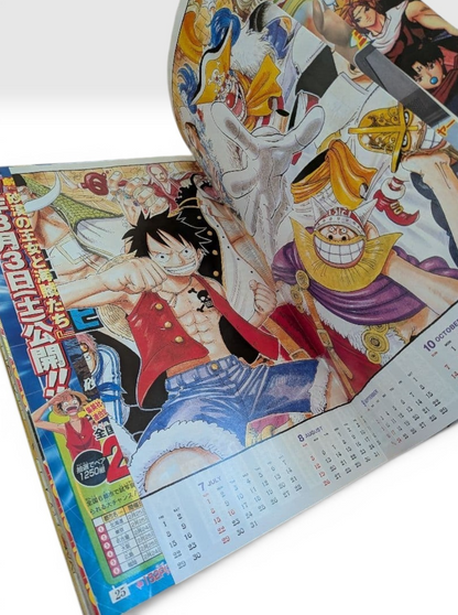 Weekly Shonen Jump 2007 No.4-5 DRAGON BALL x ONE PIECE  collaboration episode