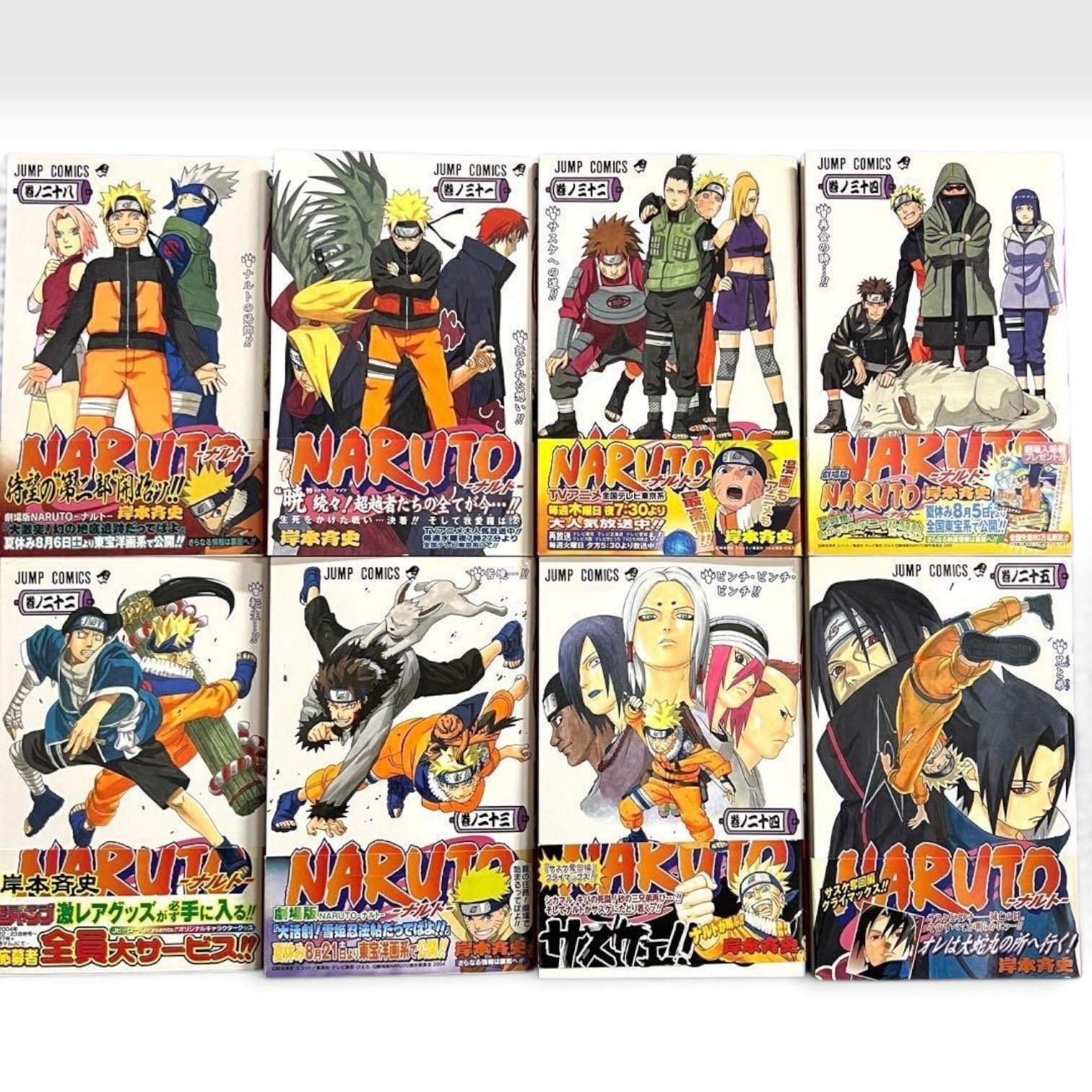 NARUTO Vol.1-72 Complete Manga Set All First Print Japanese Masashi Kishimoto
