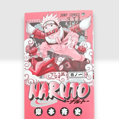 NARUTO Vol 1 First Edition 1st First Printing w/Obi 2000 Manga Masashi Kishimoto