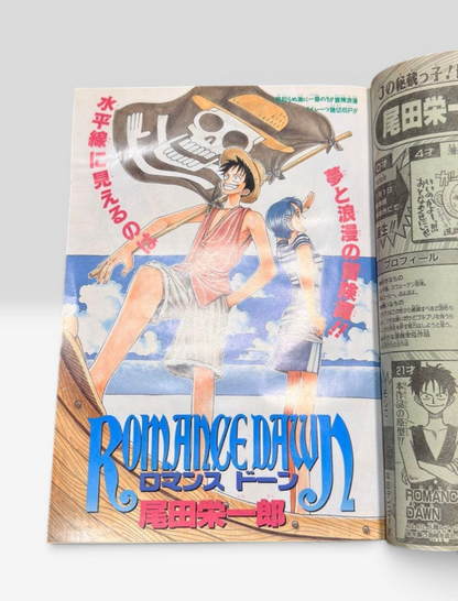 Weekly Shonen Jump 1996 No.41 Romance Dawn One Piece Prototype Eiichiro Oda