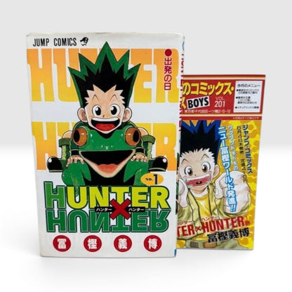Hunter x Hunter Vol.1 1st Edition 1st Printing Comics News Boys Vol.201 Togashi