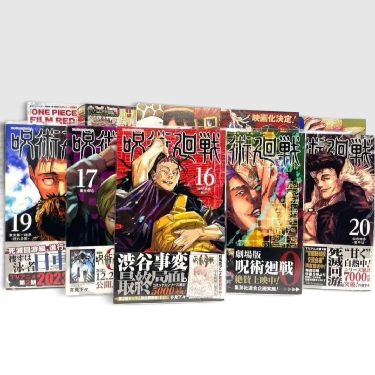 Jujutsu Kaisen Vol. 0-30 Complete Set All First Edition 1st Print w/ Obi Japan