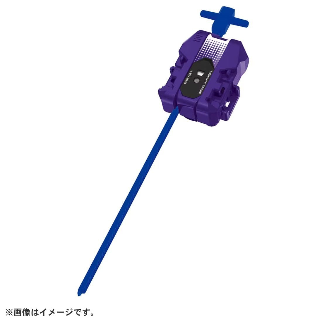PSL Beyblade X BX-52 Luster Dragoon 6-60 LC TAKARA TOMY NEW Release Oct 10