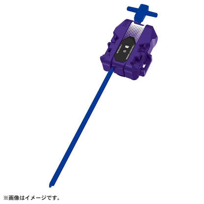 PSL Beyblade X BX-52 Luster Dragoon 6-60 LC TAKARA TOMY NEW Release Oct 10