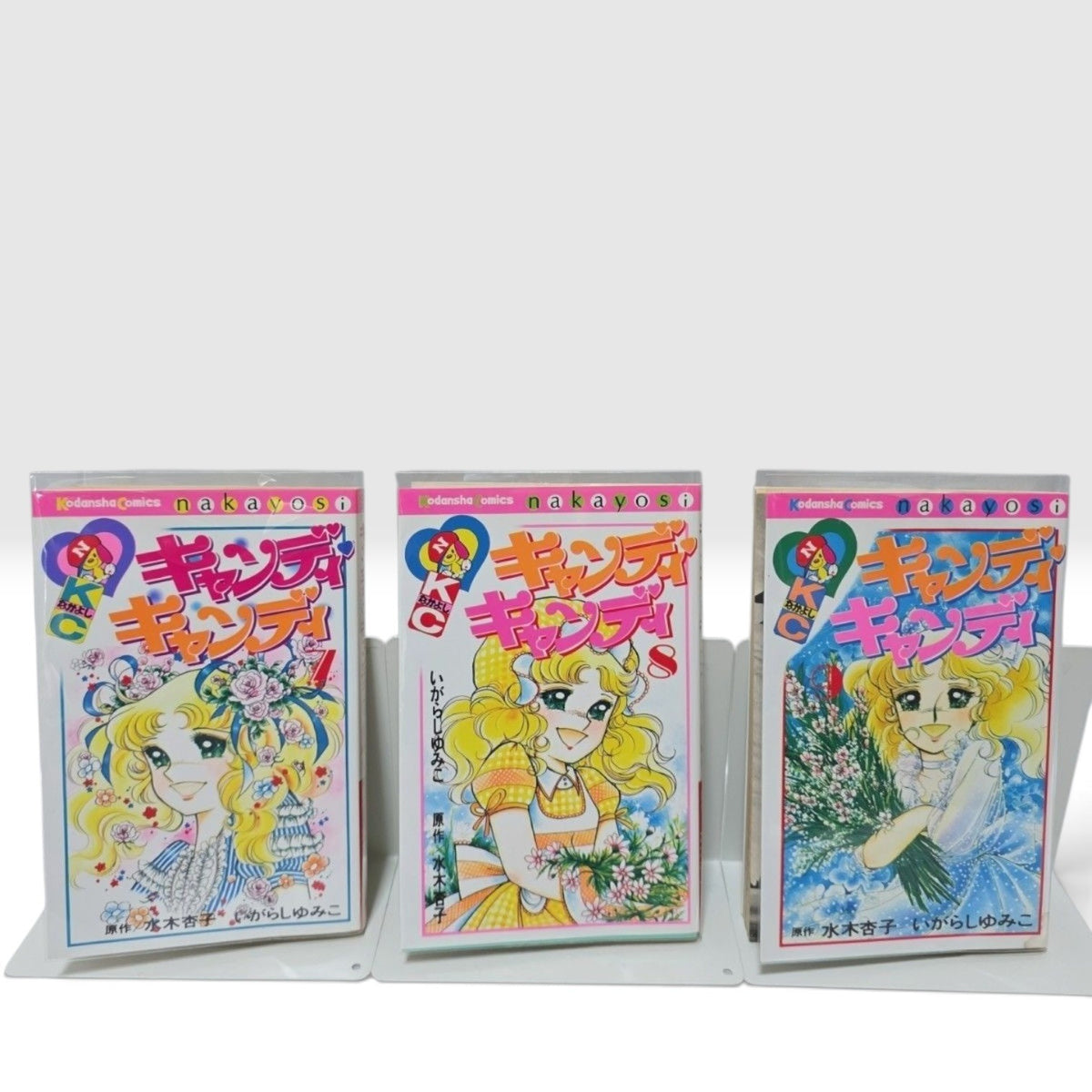 Candy Candy Vol 1-9 Complete Japanese Manga Set 2000 Reissue Edition