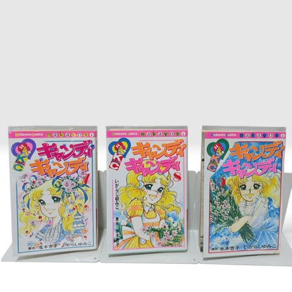 Candy Candy Vol 1-9 Complete Japanese Manga Set 2000 Reissue Edition