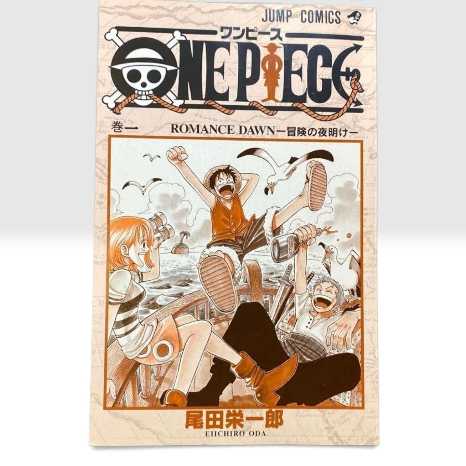 ONE PIECE Vol.1 1st Print Edition 1997 1998 Manga Eiichiro Oda JAPAN