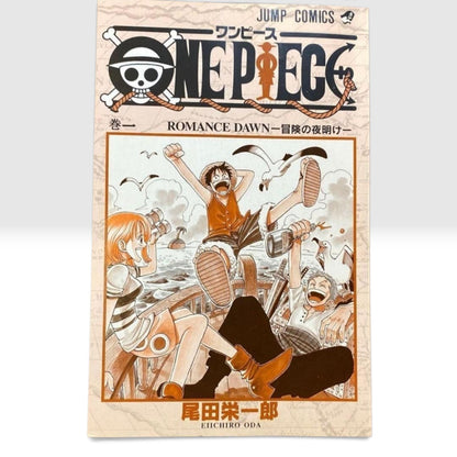 ONE PIECE Vol.1 1st Print Edition 1997 1998 Manga Eiichiro Oda JAPAN