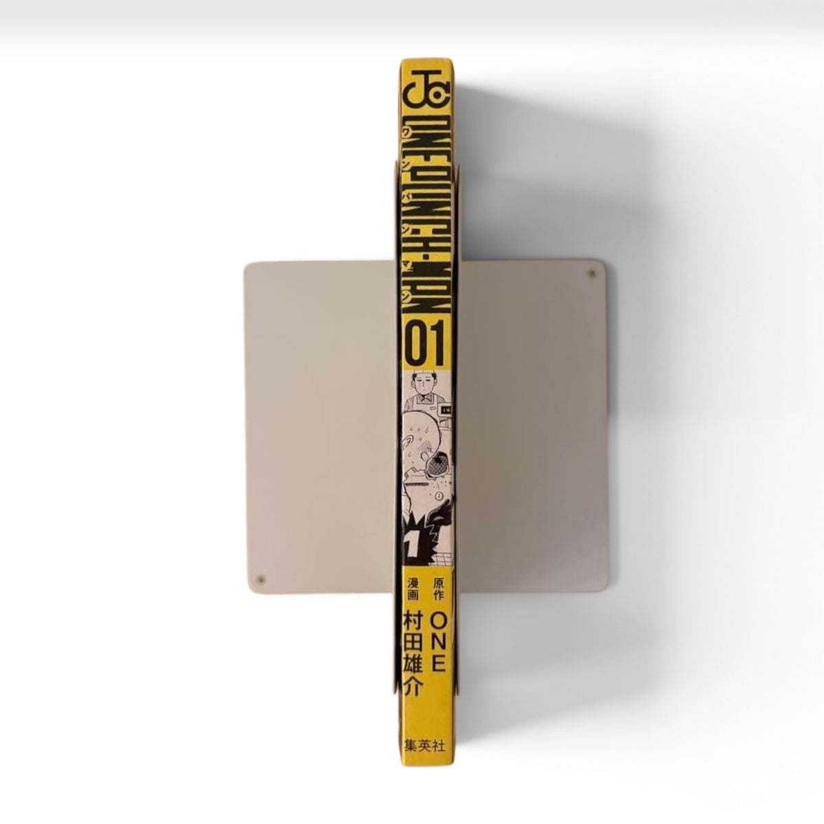 One Punch Man Vol. 1 First Edition Japanese Manga with Obi & Jump Paradise