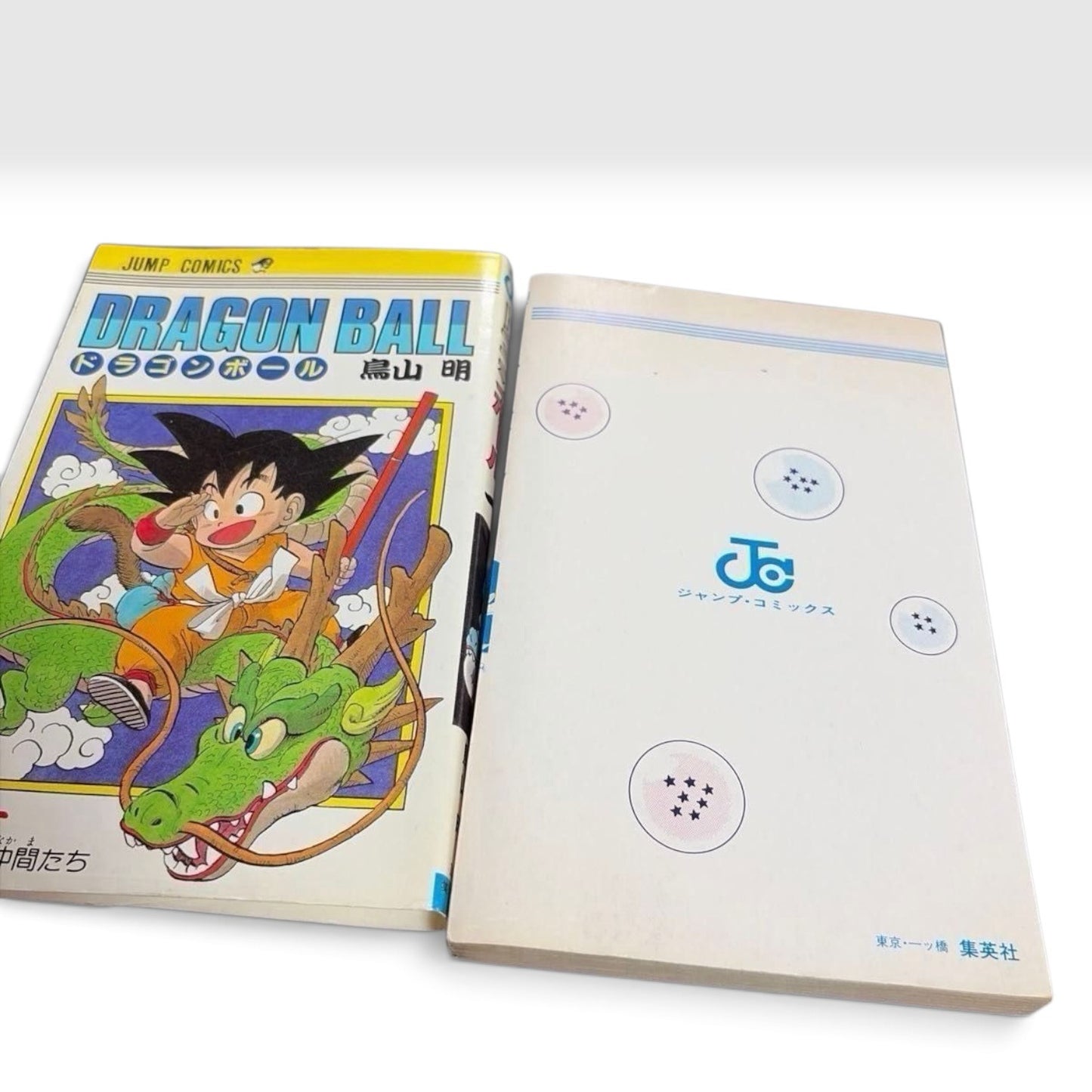 Dragon Ball Comic Vol.1 &2 Both 1st Print Edition 1985 Manga Akira Toriyama