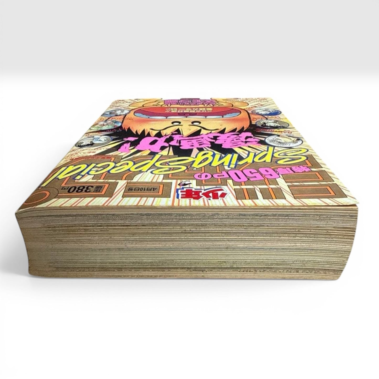 Shonen Jump 1994 Spring Special Eiichiro Oda Ikki Yakou Pre One Piece
