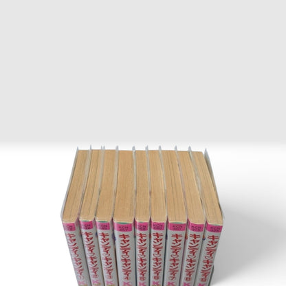 Candy Candy Vol 1-9 Complete Japanese Manga Set 2000 Reissue Edition