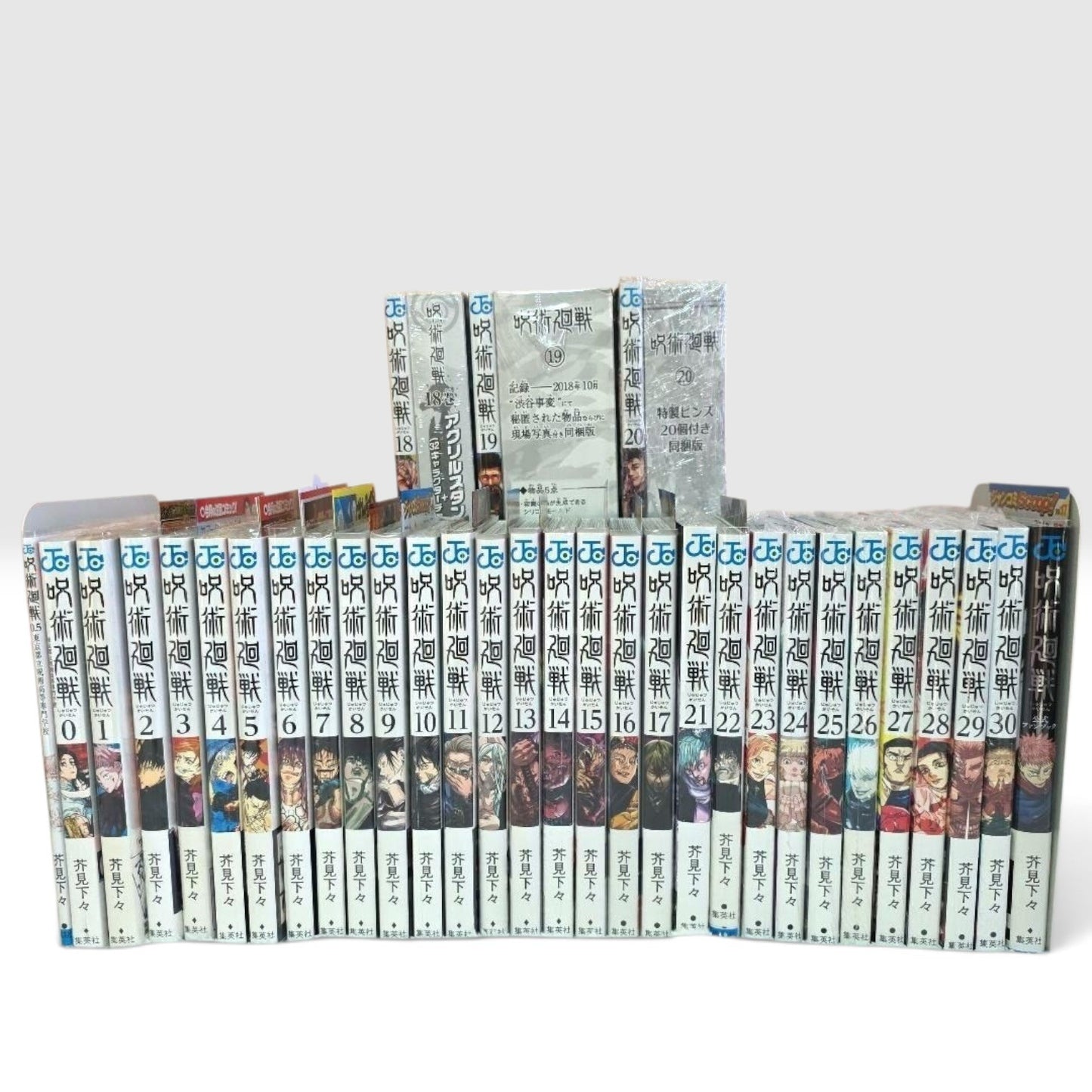 Jujutsu Kaisen Vol.0.5-30 Complete Manga Set All First Print Gege Akutami