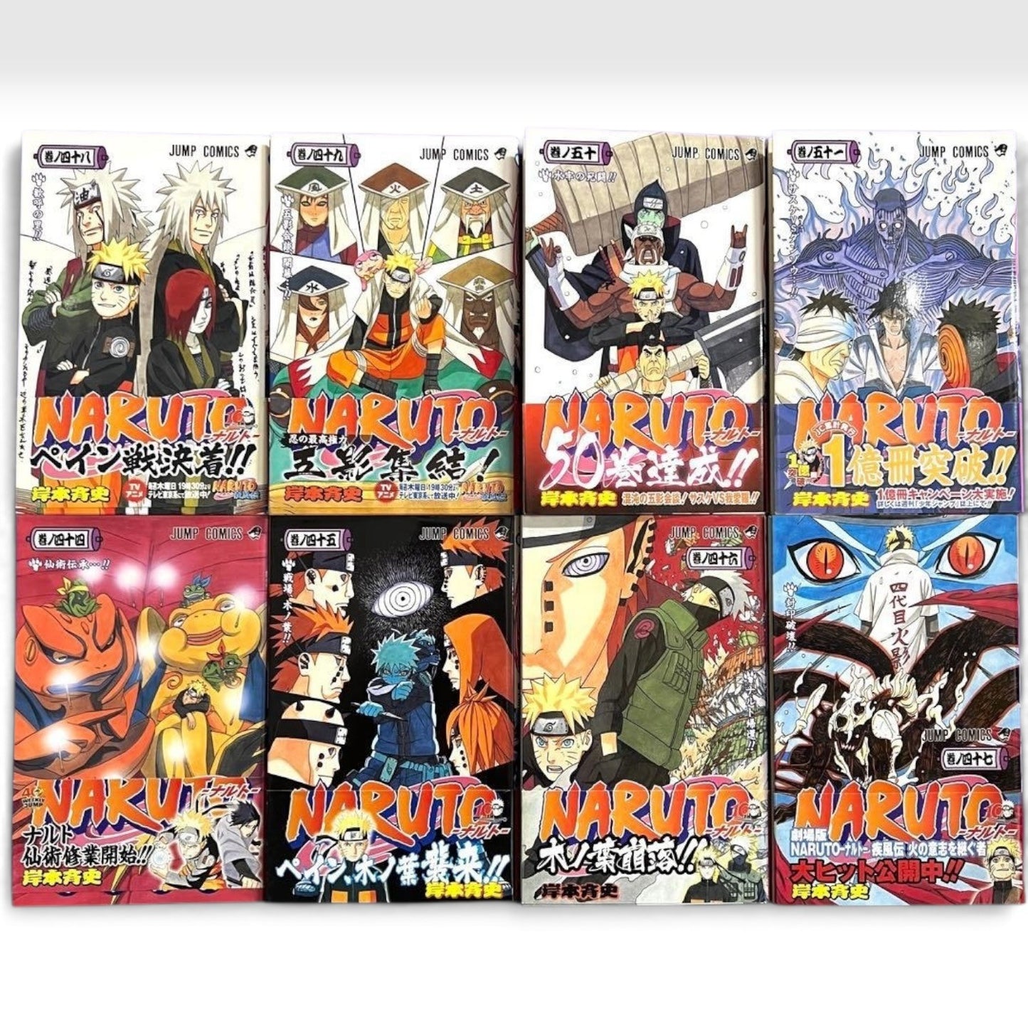 NARUTO Vol.1-72 Complete Manga Set All First Print Japanese Masashi Kishimoto