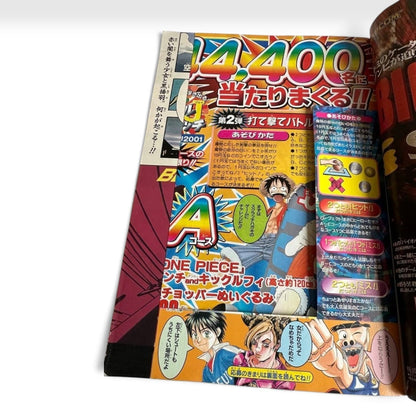 Weekly Shonen Jump 2001 No.36-37 Bleach First Chapter Yu-Gi-Oh Apophis Card