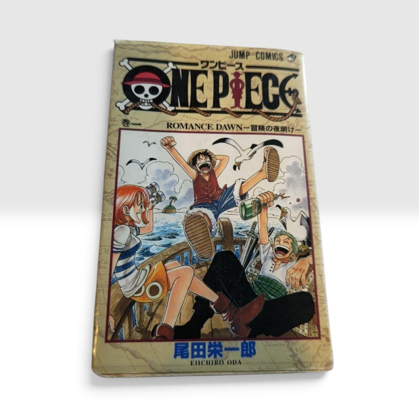 ONE PIECE Vol.1 1st Print Edition 1997 1998 Manga Eiichiro Oda JAPAN