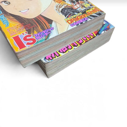 Akamaru Jump 1997 Summer Winter Set Naruto Pilot Karakuri Masashi Kishimoto