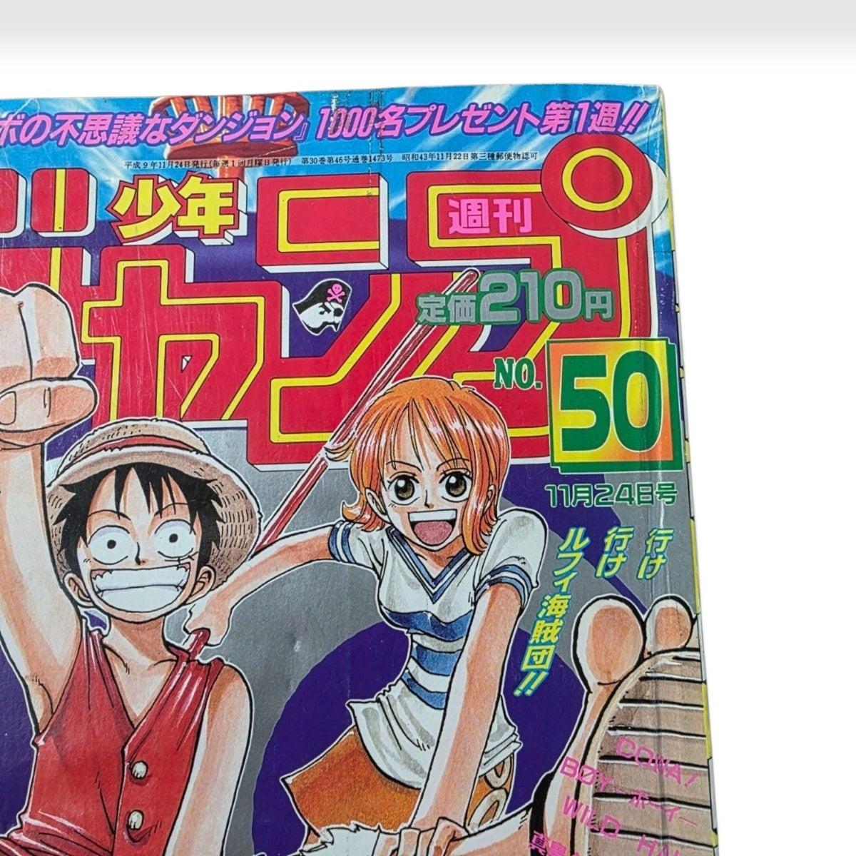 Weekly Shonen Jump 1997 No.50 One Piece Cover w/ Poster Japanese Magazine