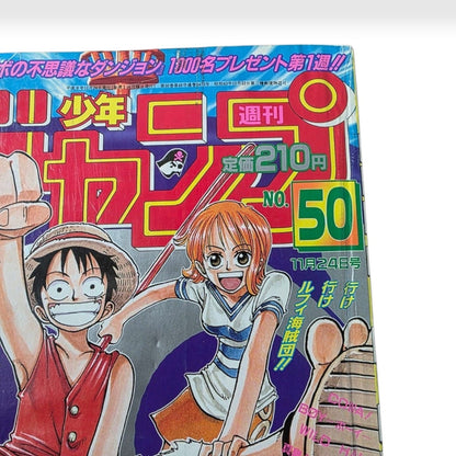 Weekly Shonen Jump 1997 No.50 One Piece Cover w/ Poster Japanese Magazine