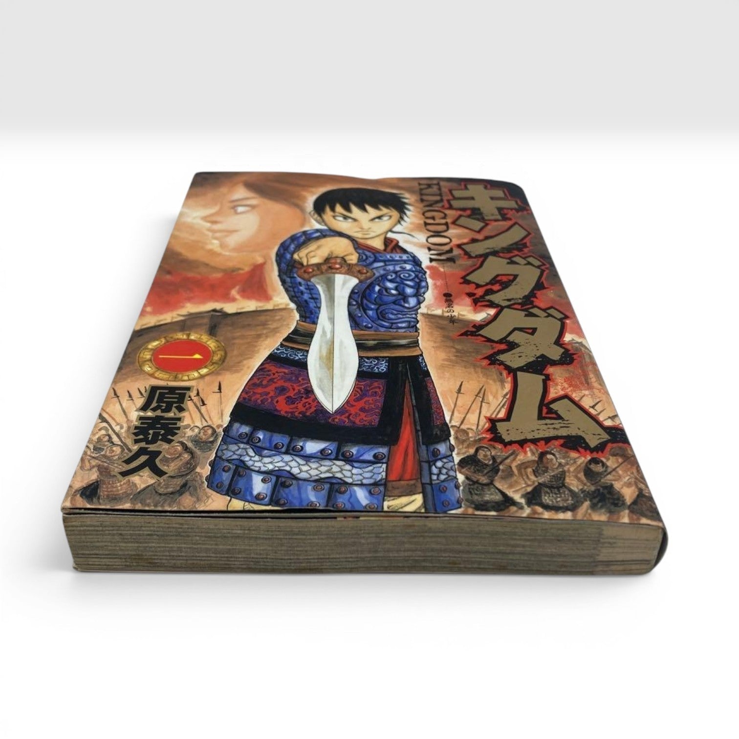 Kingdom Comic Volume 1 First Printing Edition JAPANESE Ver. Manga
