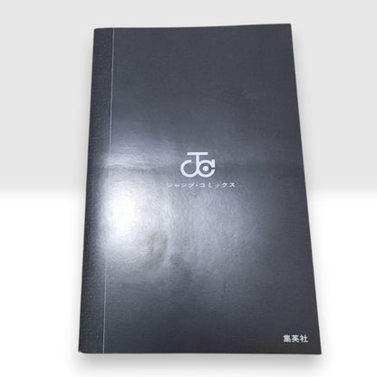 DEATH NOTE Vol.1 First Edition 1st print manga Japanese Comic from Japan