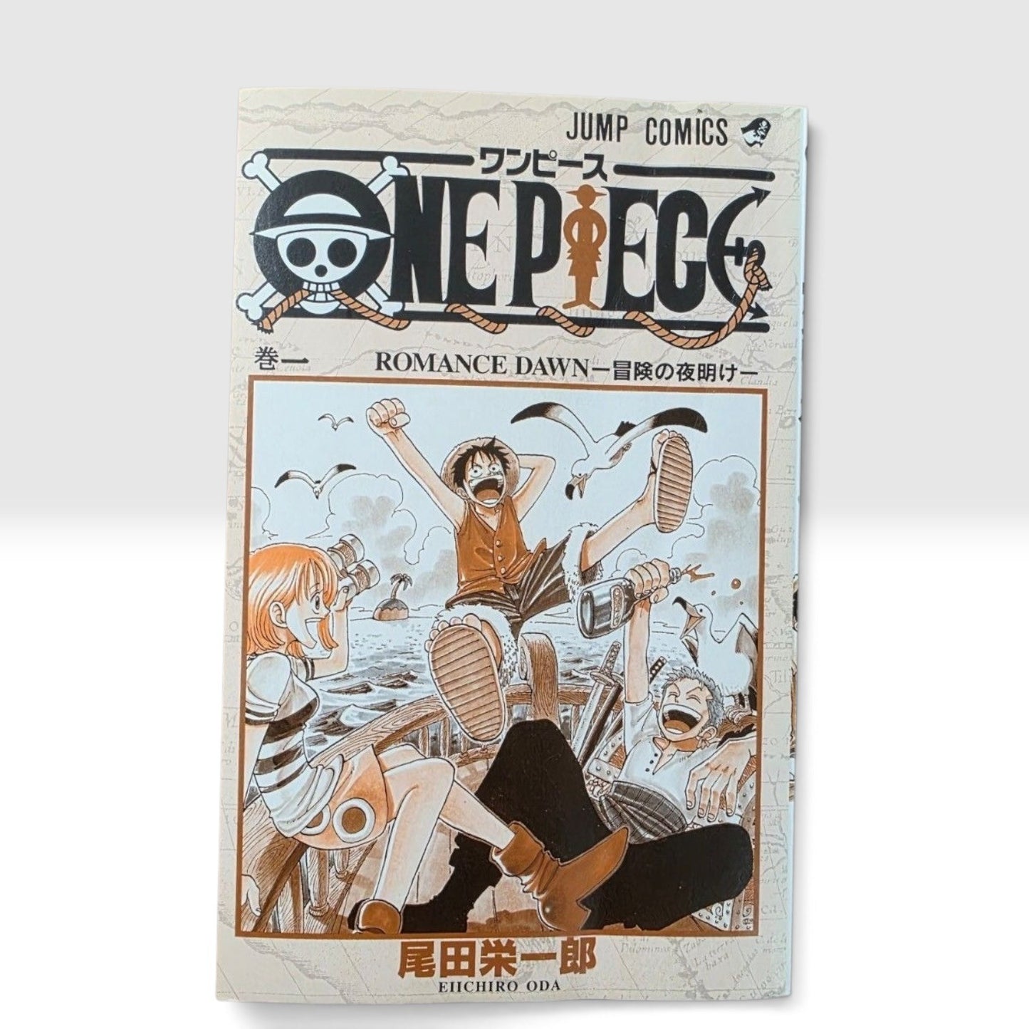 ONE PIECE Vol.1 1st Print Edition 1997 Manga Eiichiro Oda JAPAN