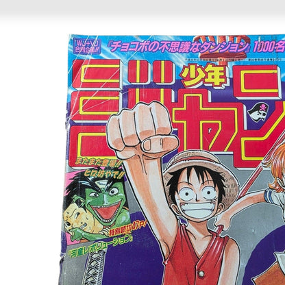 Weekly Shonen Jump 1997 No.50 One Piece Cover w/ Poster Japanese Magazine