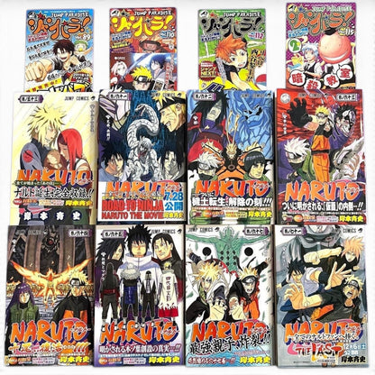 NARUTO Vol.1-72 Complete Manga Set All First Print Japanese Masashi Kishimoto