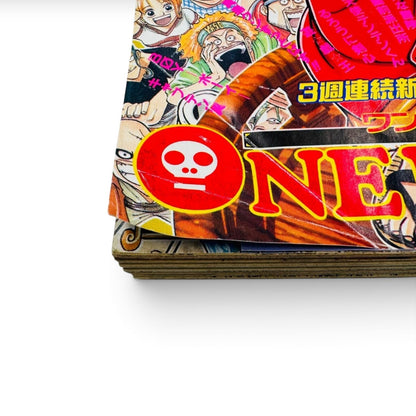 Weekly Shonen Jump 1997 No. 34 ONE PIECE Debut Chapter Japanese Complete Inserts