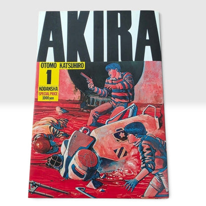 AKIRA Vol. 1 First Print Japanese Manga Katsuhiro Otomo Kodansha