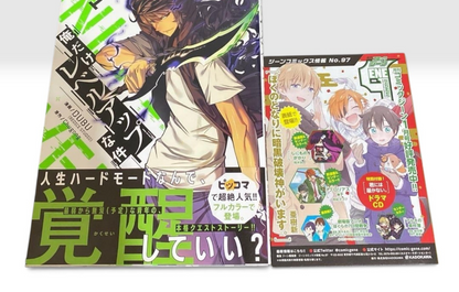 Solo Leveling Vol.1 1st Edition Print 2019 Japanese Comic News Only I Level Up
