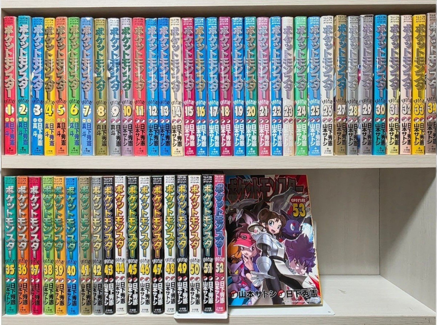 Pokemon Adventures Vol.1-53 Manga Set Vol.1 First Print Japanese Hidenori Kusaka