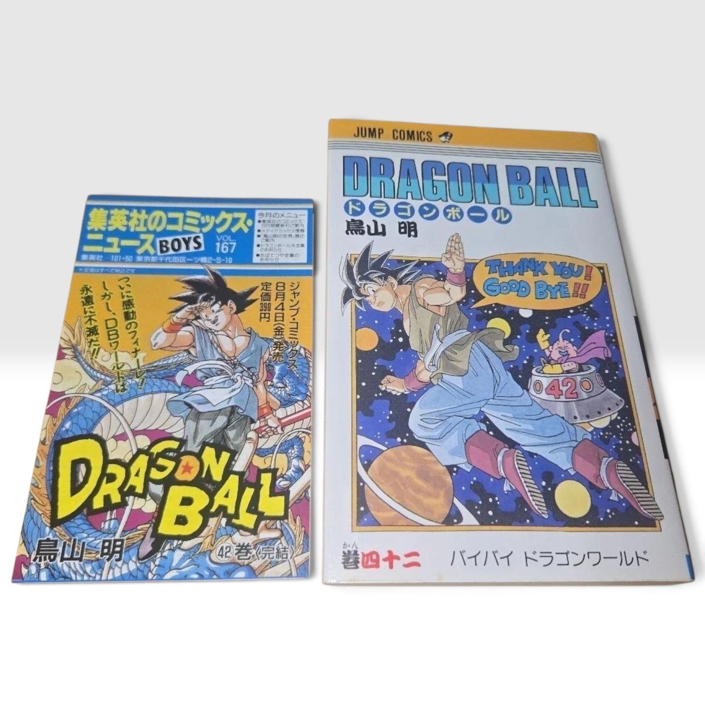 Dragon Ball Vol.42 First Edition 1st print MANGA Japanese Comic Akira Toriyama