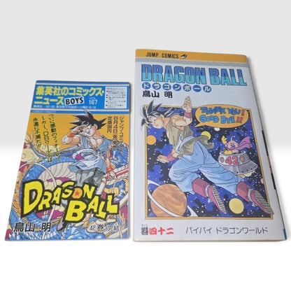 Dragon Ball Vol.42 First Edition 1st print MANGA Japanese Comic Akira Toriyama