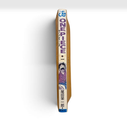 ONE PIECE Vol.1 1st Print Edition 1997 1998 Manga Eiichiro Oda JAPAN