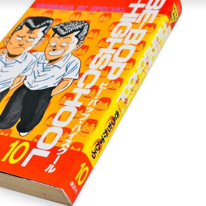 BE-BOP-HIGHSCHOOL Vol. 1 ,3-10 9 Books Set All 1st Edition Japanese Manga Kiuchi
