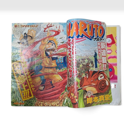 Weekly Shonen Jump 1999 No.43 Naruto Debut Chapter Masashi Kishimoto Japanese