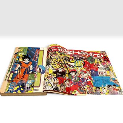 Weekly Shonen Jump 1990 No. 37 DRAGON BALL Cover Japanese Magazine with Poster