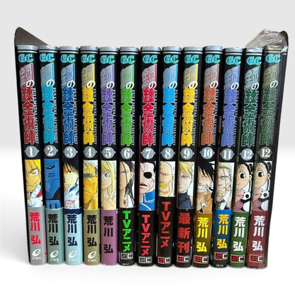 Fullmetal Alchemist Vol.1-27 Complete Set All 1st Edition Obi Bonus Card Japan
